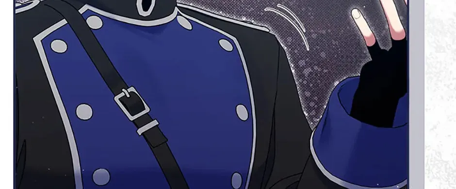 The Lovable Maid Chapter 41 page 26 - 