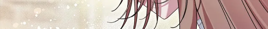 The Lovable Maid Chapter 41 page 52 - 