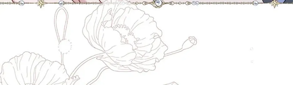 The Lovable Maid Chapter 41 page 76 - 