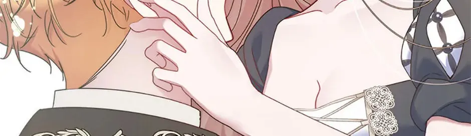The Lovable Maid Chapter 41 page 82 - 