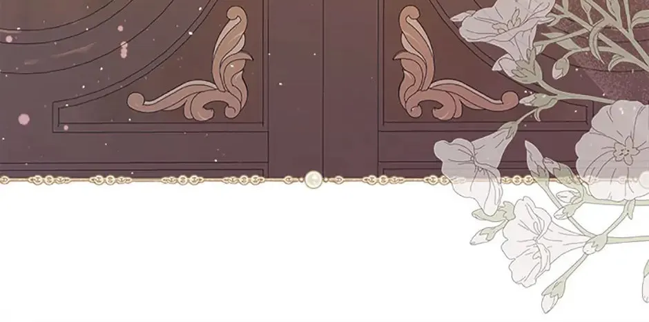 The Lovable Maid Chapter 41 page 94 - 