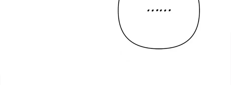 The Lovable Maid Chapter 42 page 178 - 