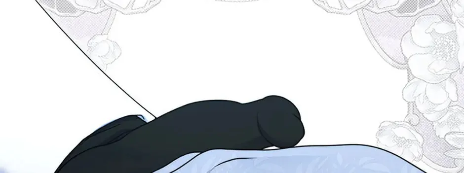 The Lovable Maid Chapter 42 page 202 - 
