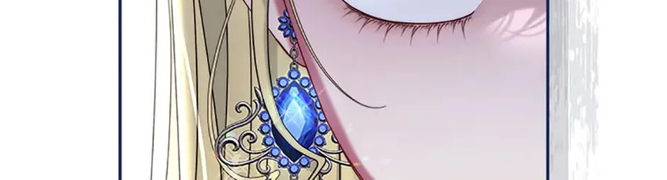 The Lovable Maid Chapter 42 page 26 - 