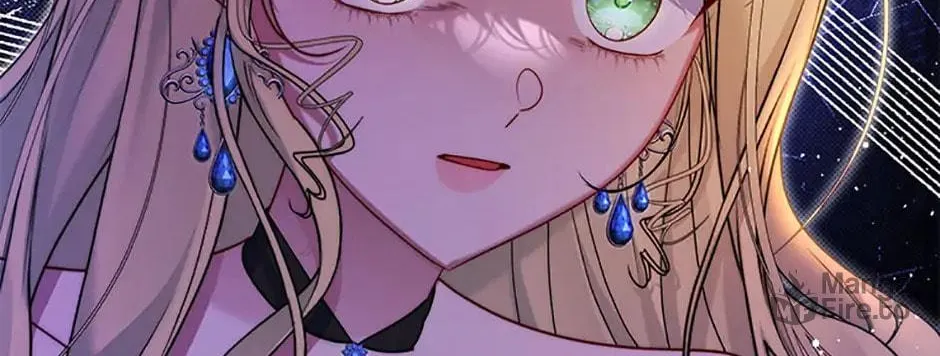 The Lovable Maid Chapter 42 page 70 - 