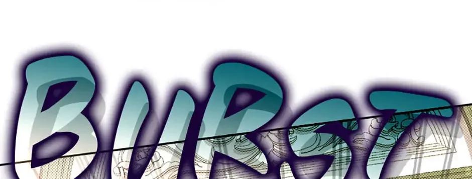 The Lovable Maid Chapter 42 page 74 - 