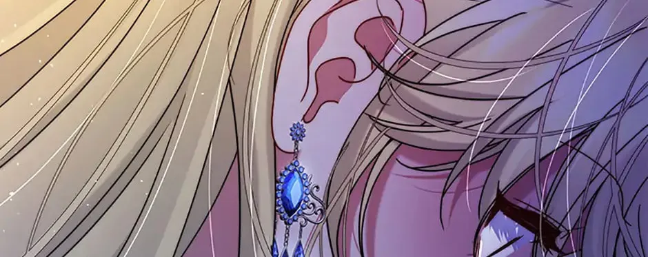The Lovable Maid Chapter 42 page 82 - 