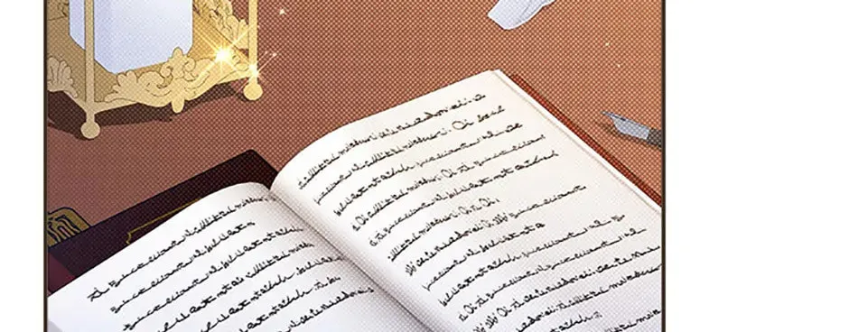 The Lovable Maid Chapter 42 page 98 - 