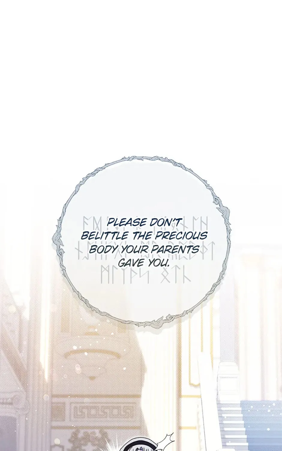 The Lovable Maid Chapter 43 page 105 - 