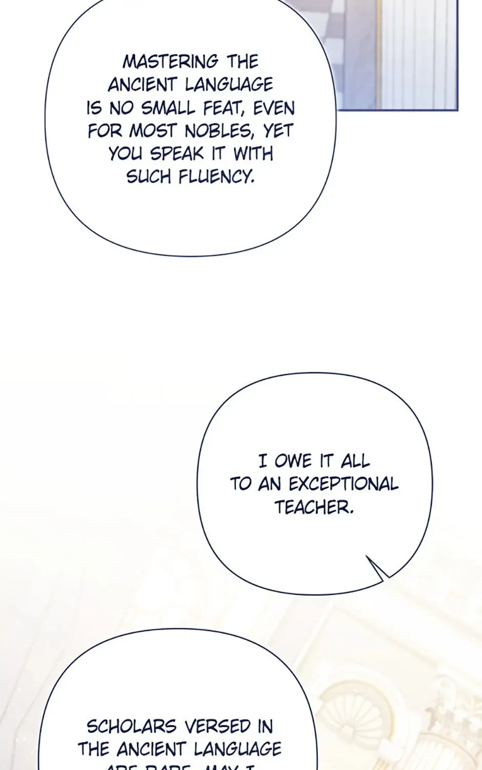 The Lovable Maid Chapter 43 page 51 - 
