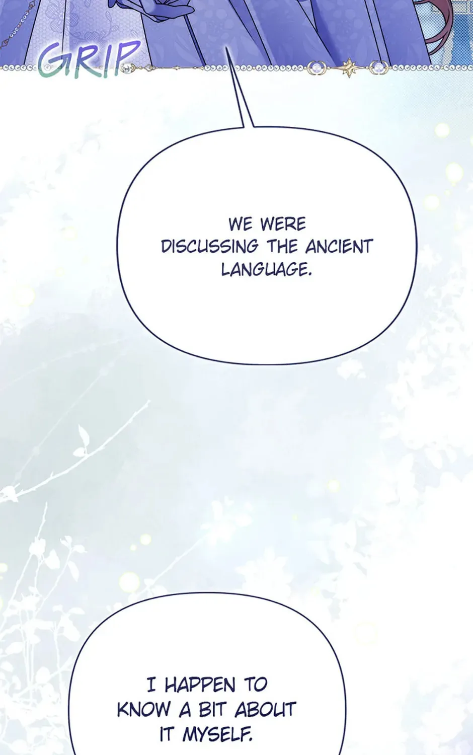 The Lovable Maid Chapter 43 page 67 - 