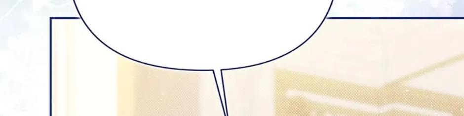 The Lovable Maid Chapter 43 page 68 - 