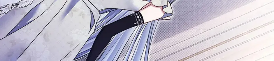 The Lovable Maid Chapter 43 page 74 - 