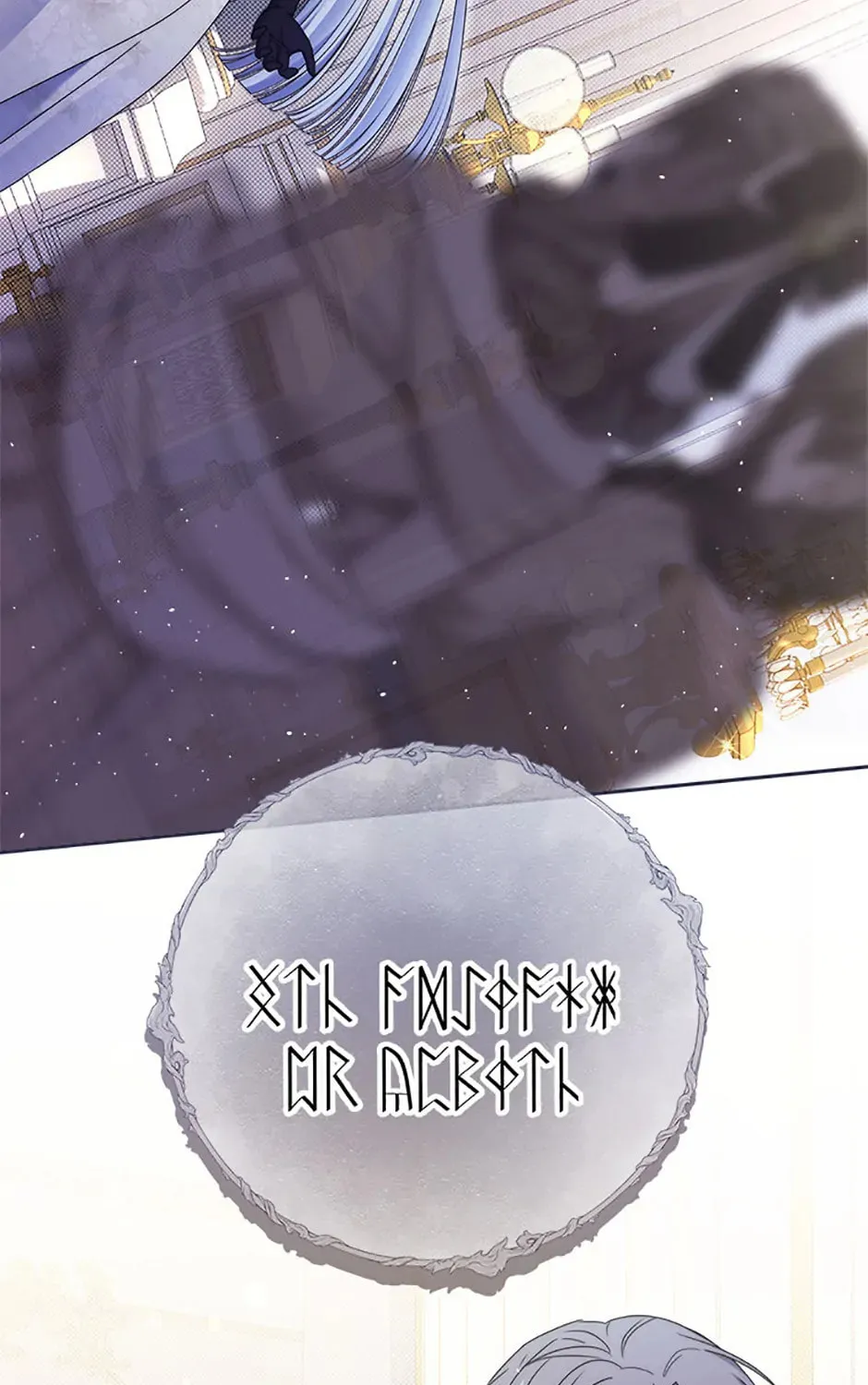 The Lovable Maid Chapter 43 page 75 - 