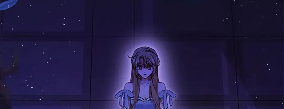 The Lovable Maid Chapter 43 page 88 - 
