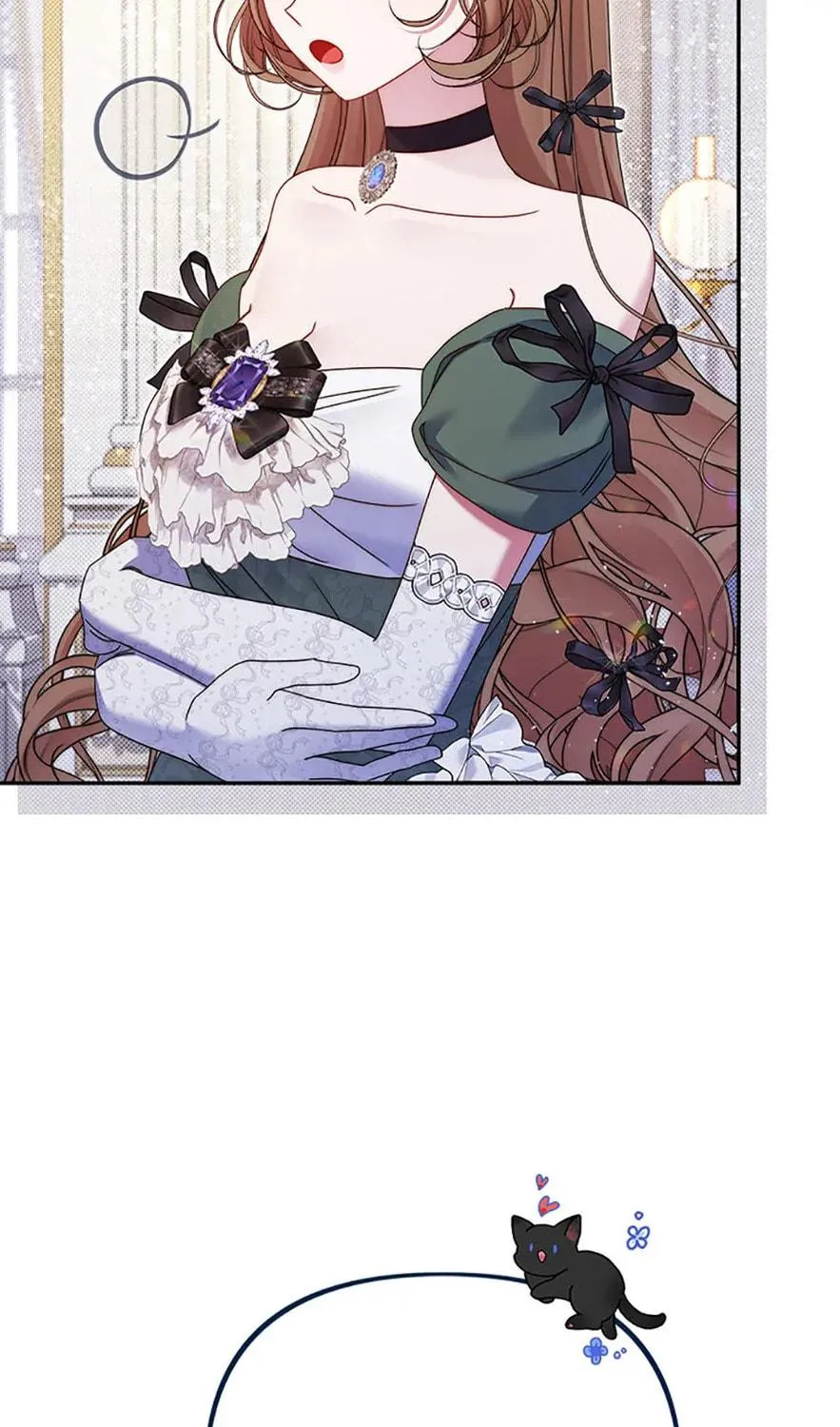 The Lovable Maid Chapter 44 page 11 - 