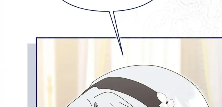 The Lovable Maid Chapter 44 page 106 - 