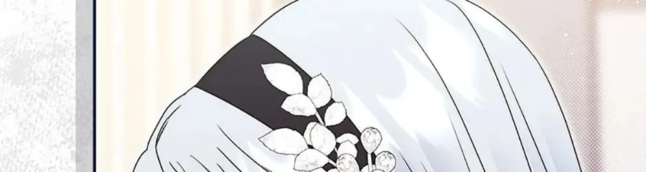 The Lovable Maid Chapter 44 page 136 - 