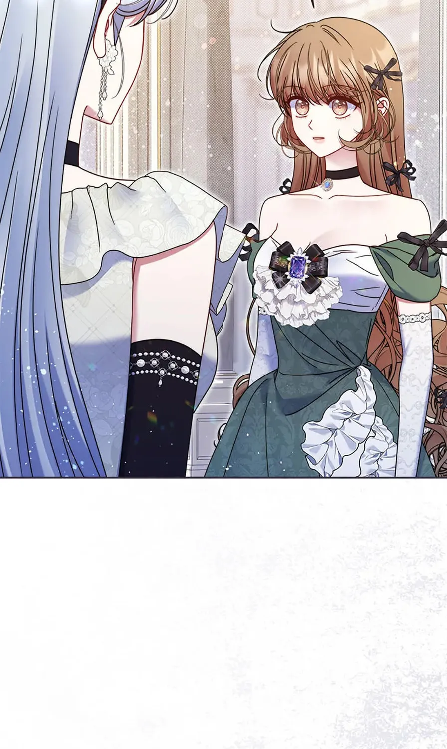 The Lovable Maid Chapter 44 page 57 - 