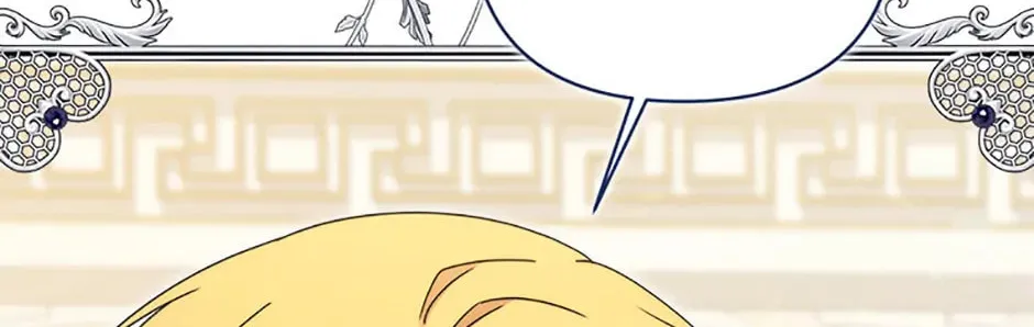 The Lovable Maid Chapter 45 page 116 - 