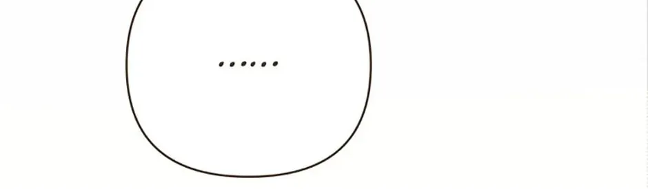 The Lovable Maid Chapter 45 page 146 - 