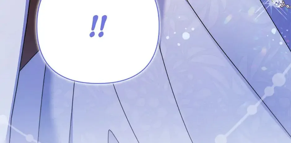 The Lovable Maid Chapter 45 page 16 - 