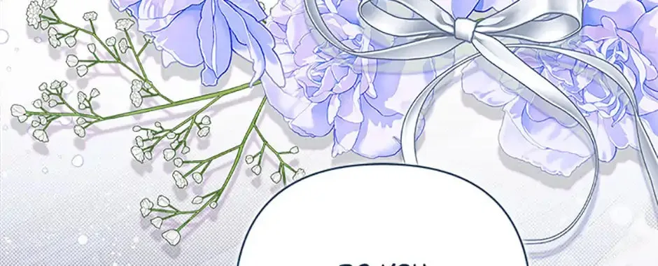 The Lovable Maid Chapter 45 page 188 - 