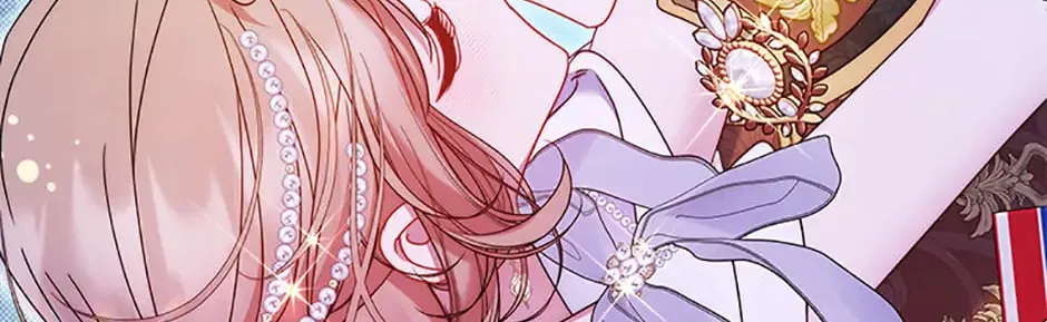 The Lovable Maid Chapter 45 page 76 - 