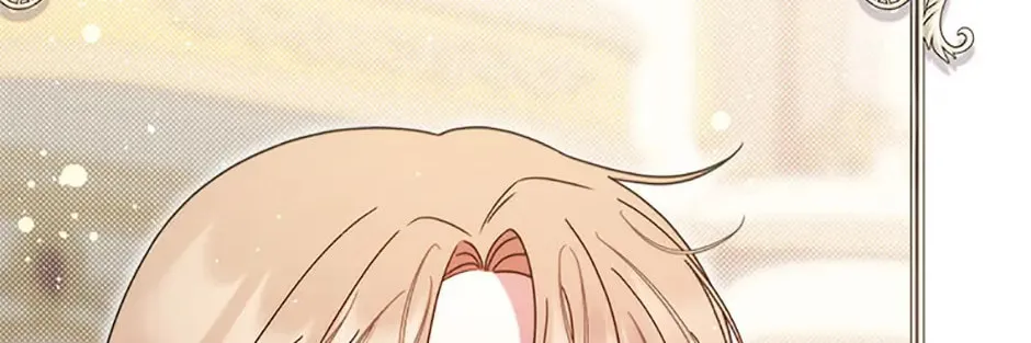 The Lovable Maid Chapter 46 page 178 - 