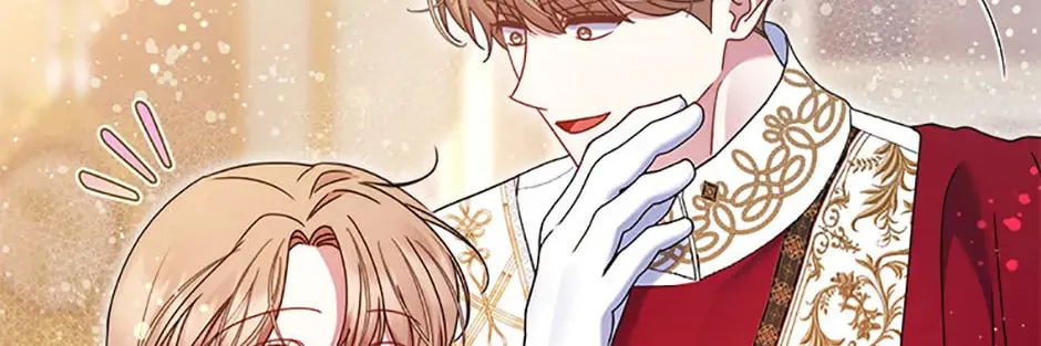 The Lovable Maid Chapter 46 page 182 - 