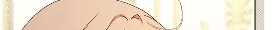 The Lovable Maid Chapter 46 page 28 - 