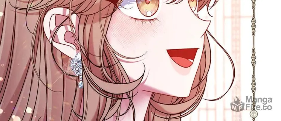 The Lovable Maid Chapter 47 page 12 - 