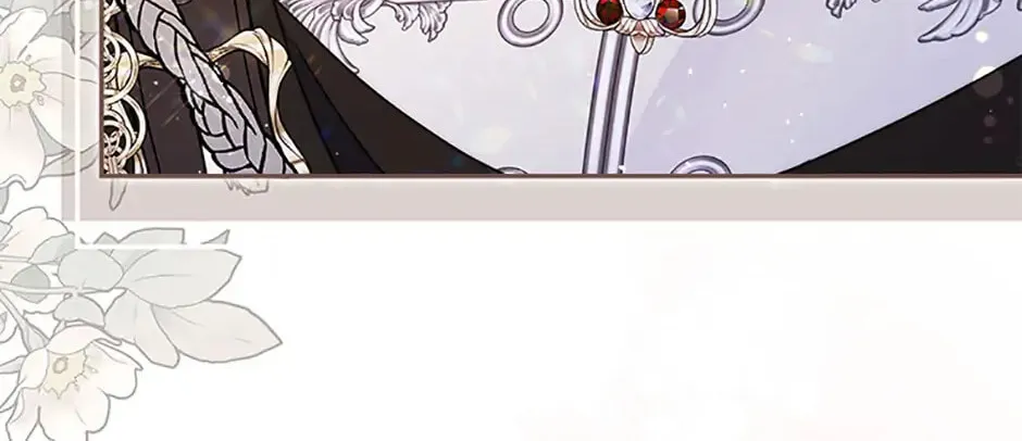 The Lovable Maid Chapter 47 page 16 - 