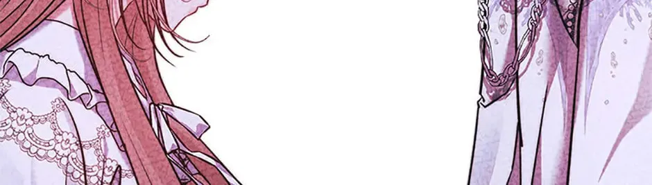 The Lovable Maid Chapter 47 page 32 - 