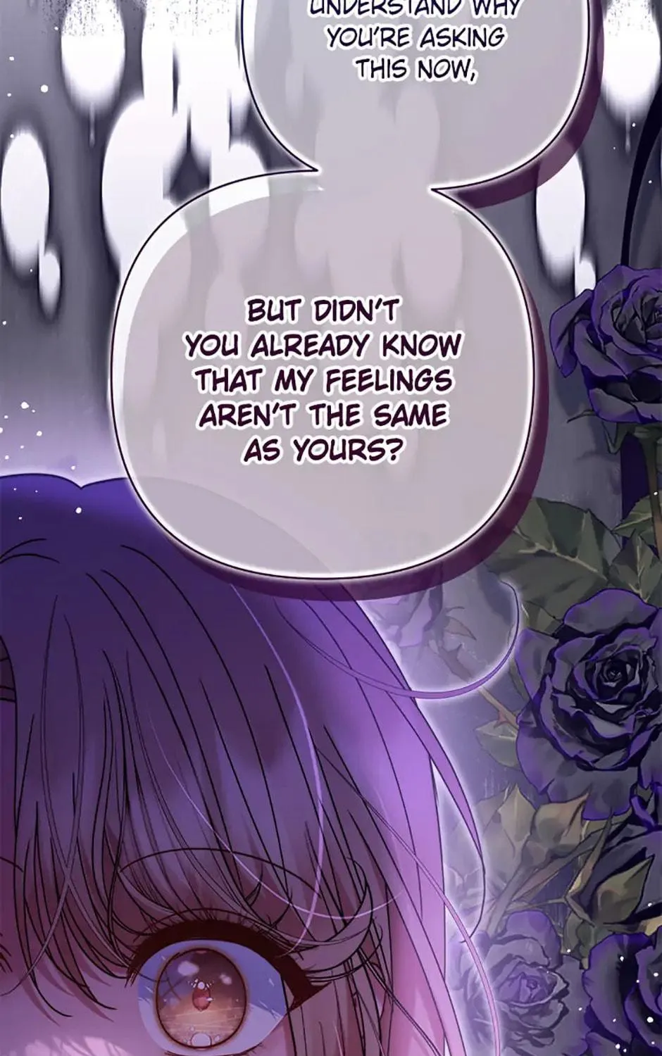 The Lovable Maid Chapter 47 page 71 - 