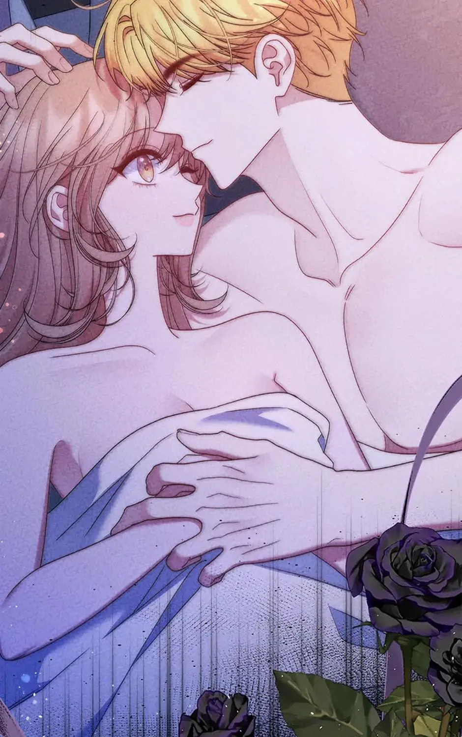 The Lovable Maid Chapter 47 page 79 - 