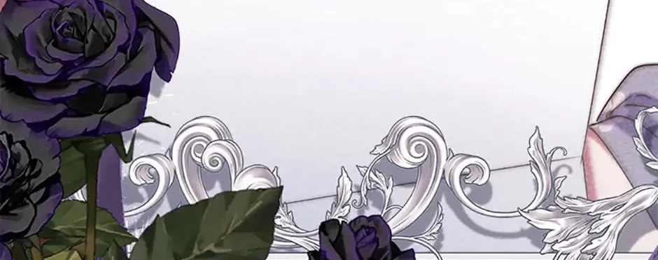 The Lovable Maid Chapter 47 page 82 - 