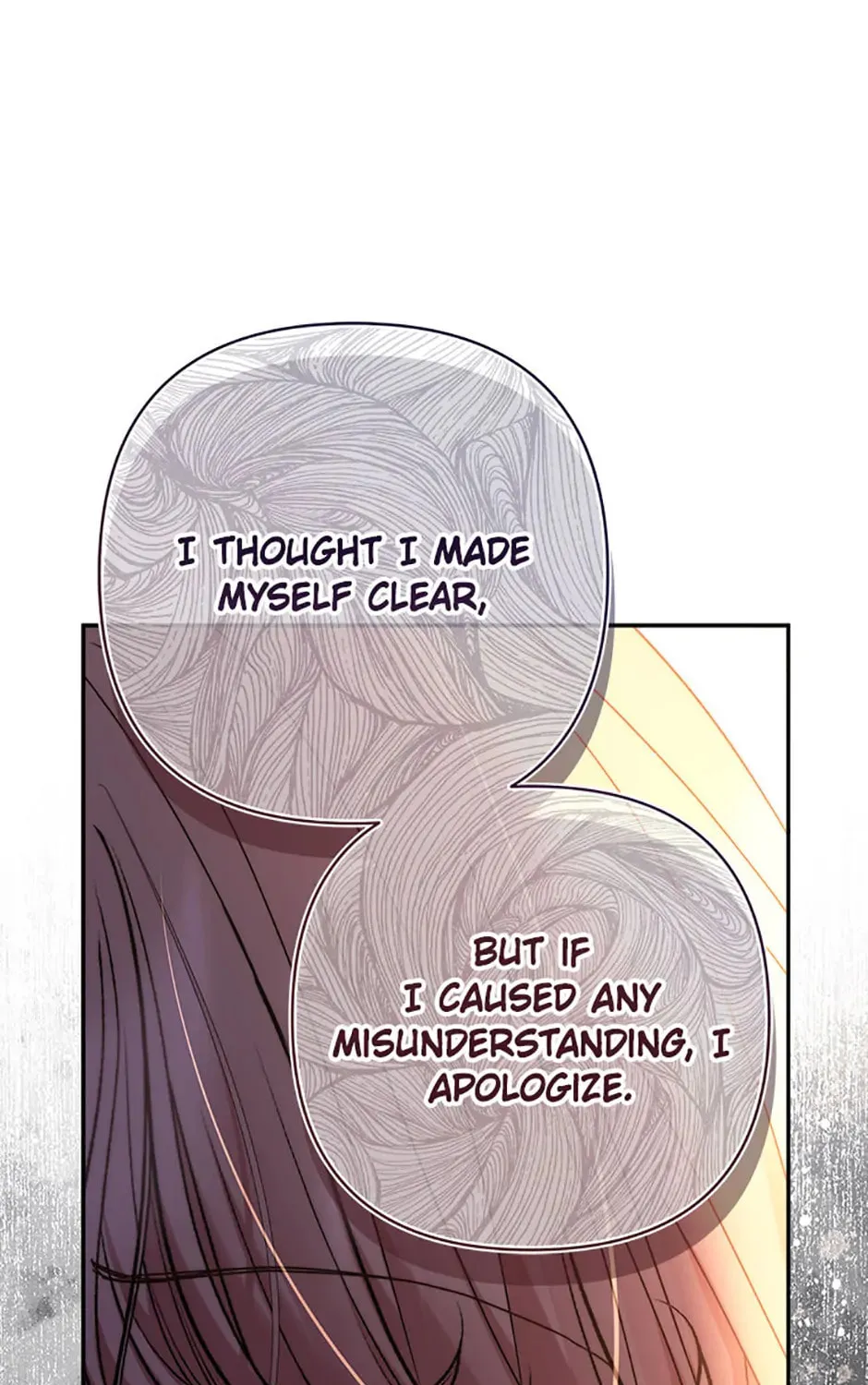 The Lovable Maid Chapter 47 page 93 - 