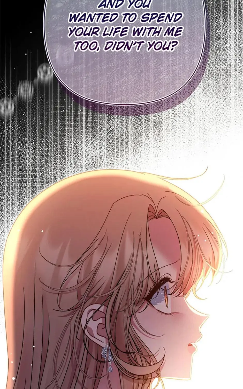 The Lovable Maid Chapter 47 page 99 - 