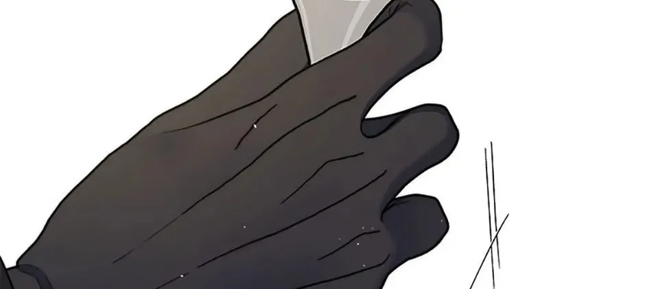The Lovable Maid Chapter 48 page 16 - 