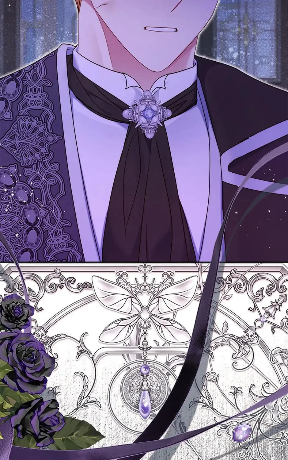 The Lovable Maid Chapter 48 page 200 - 