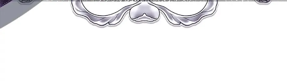 The Lovable Maid Chapter 48 page 205 - 