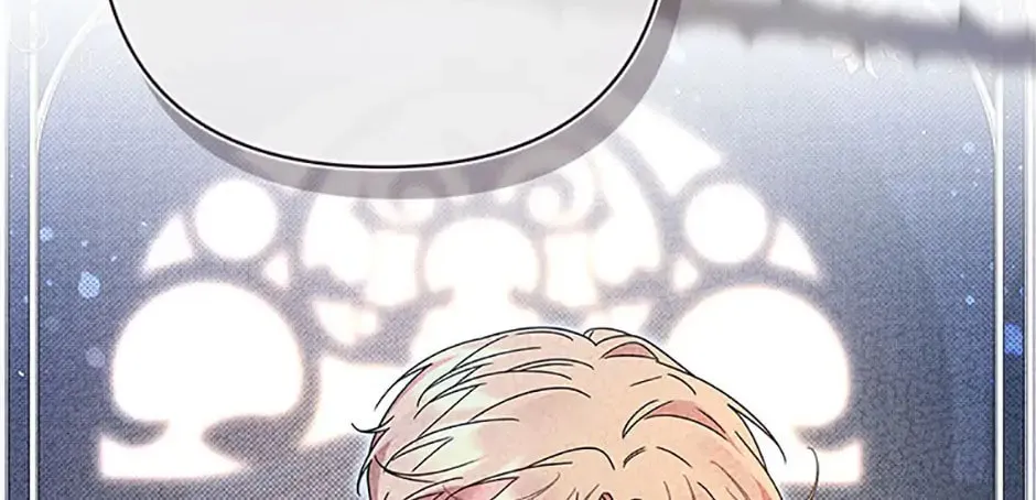 The Lovable Maid Chapter 48 page 88 - 