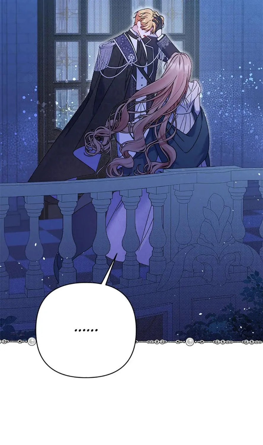 The Lovable Maid Chapter 49 page 11 - 