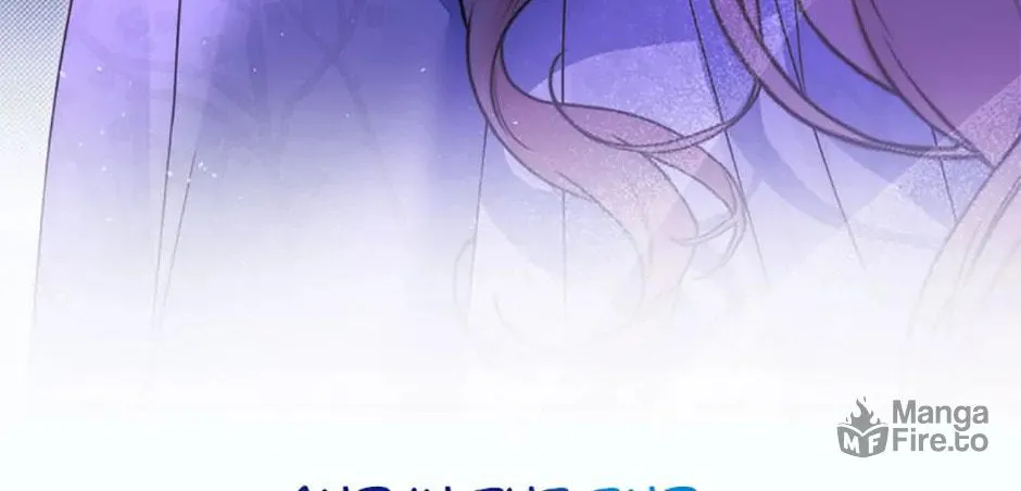 The Lovable Maid Chapter 49 page 108 - 