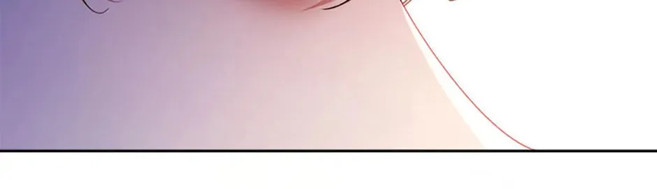 The Lovable Maid Chapter 49 page 226 - 