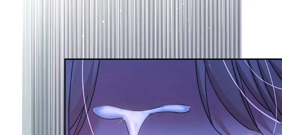 The Lovable Maid Chapter 49 page 82 - 