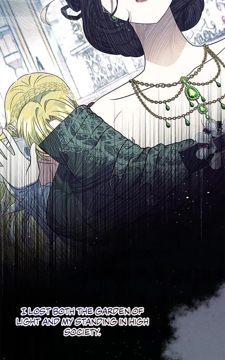The Lovable Maid Chapter 50 page 17 - 