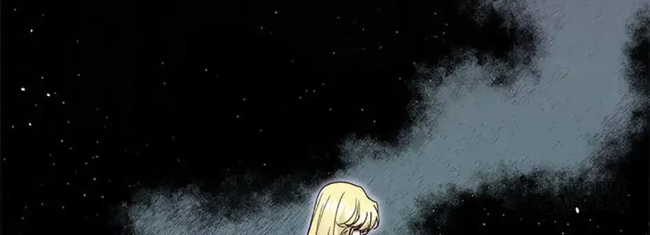 The Lovable Maid Chapter 50 page 18 - 