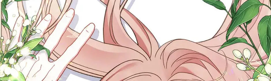 The Lovable Maid Chapter 50 page 178 - 
